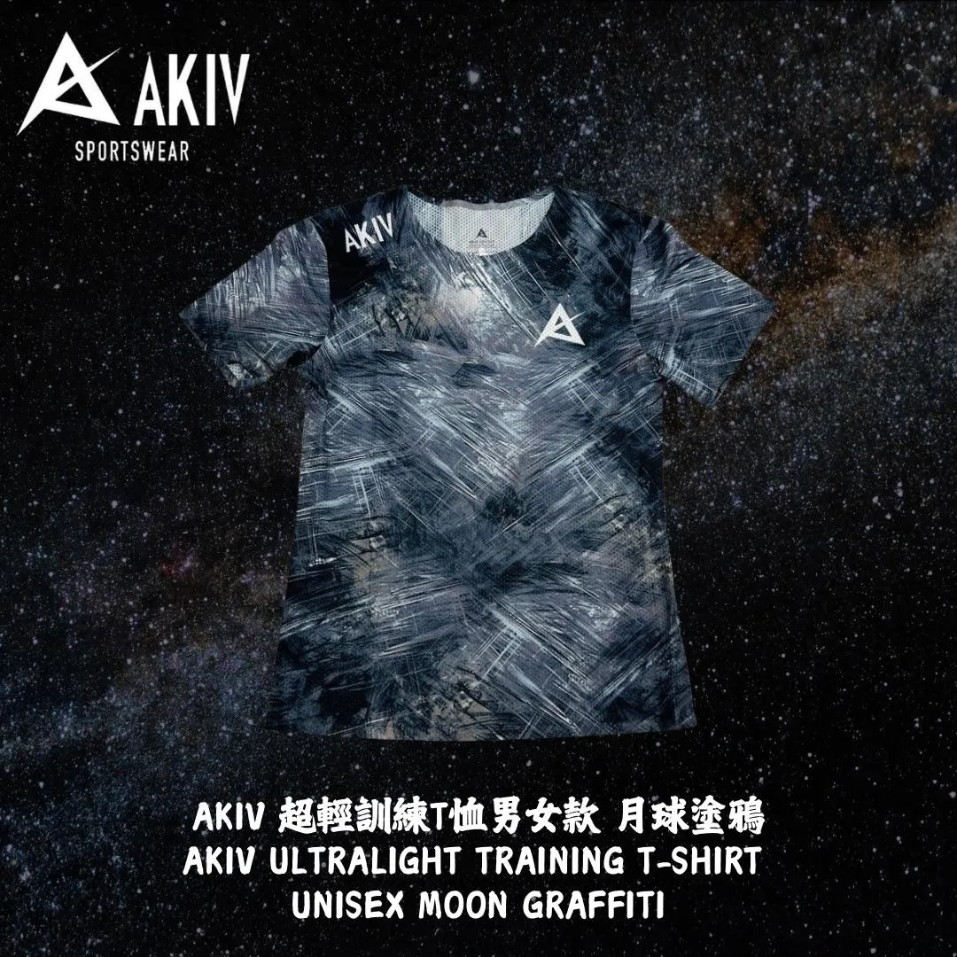 AKIV Ultralight Training T-Shirt Unisex | Moon Graffiti